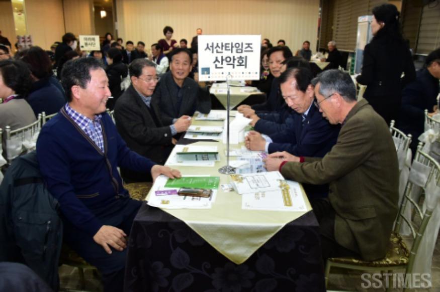 송_산악회.jpg
