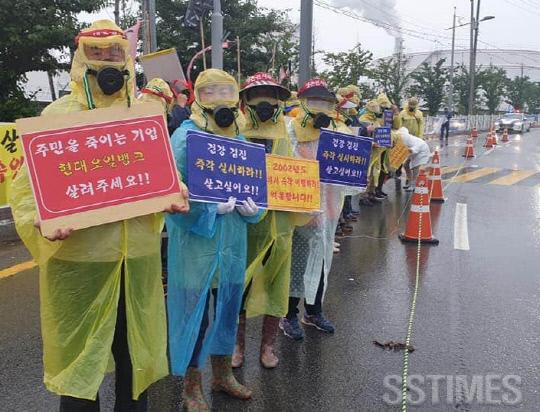 대산_화곡1리.jpg