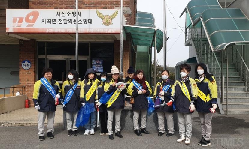 지곡_의용소방대1.jpg