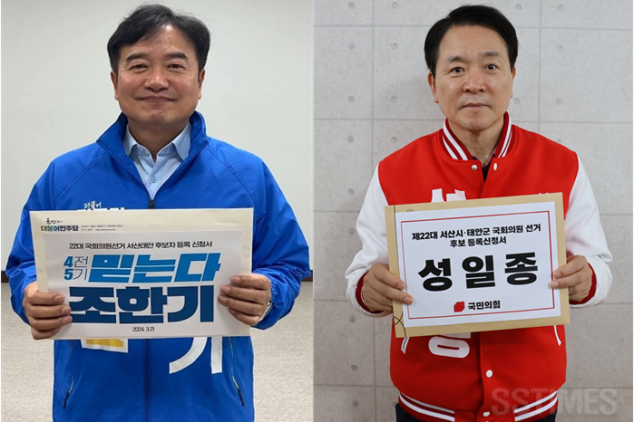 후보등록.png