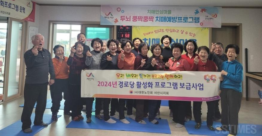 경로당3.jpg