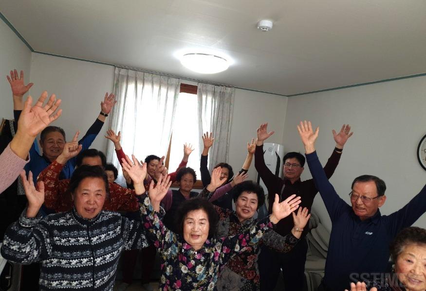 경로당2.jpg