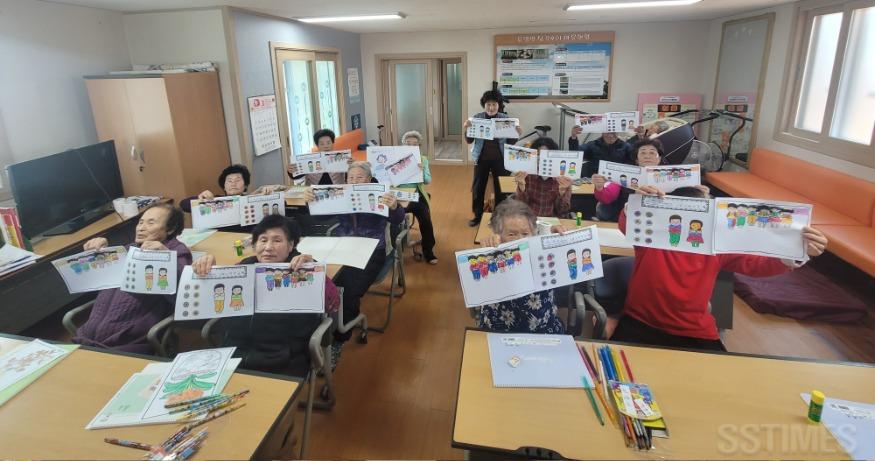경로당1.jpg