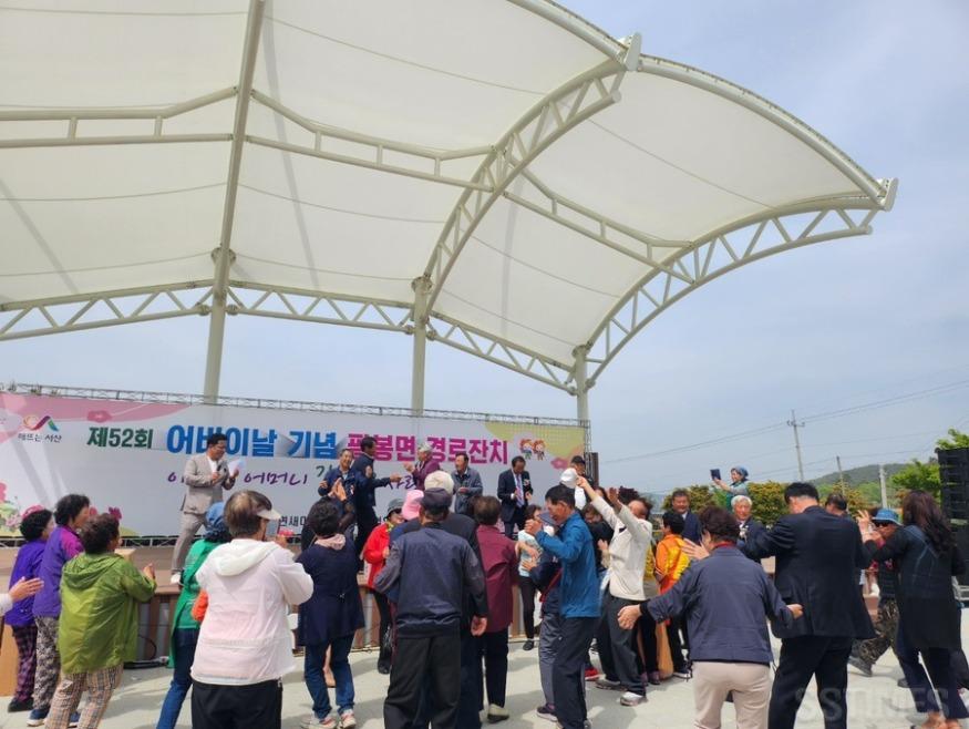 팔봉_어버이날.jpg
