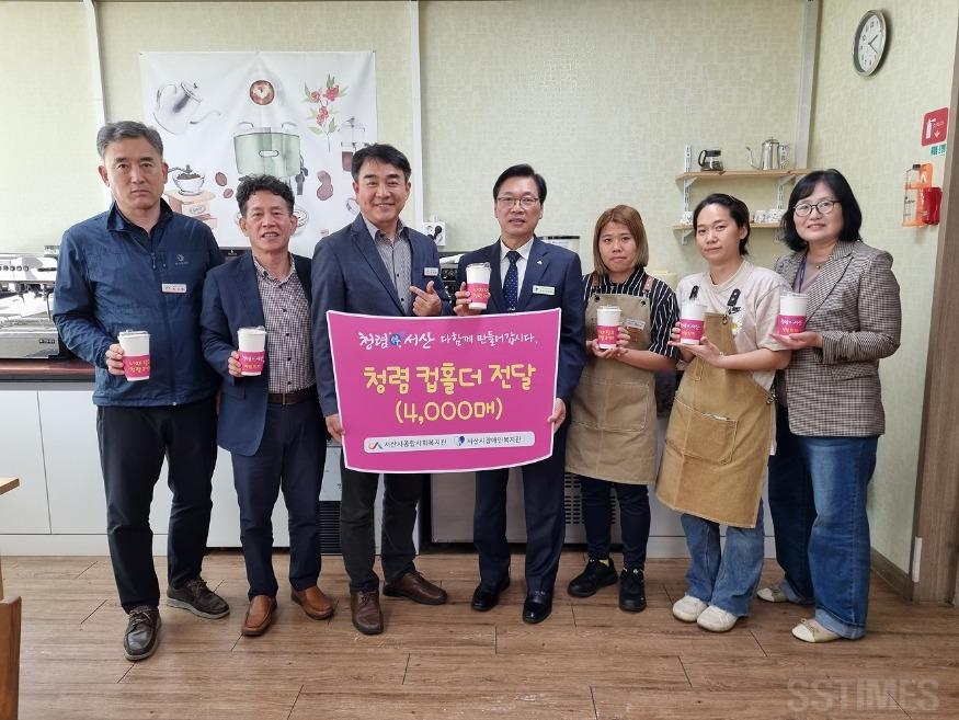 컵홀더.jpg