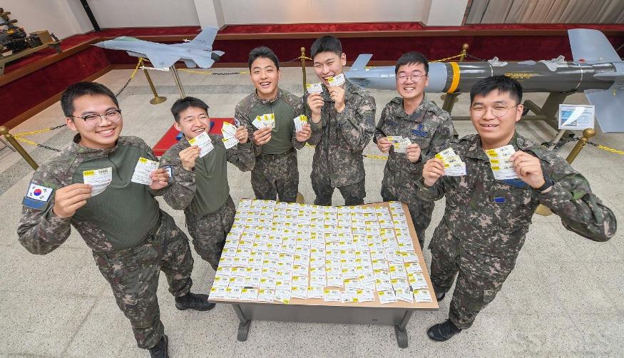 20전비_헌혈증.jpg