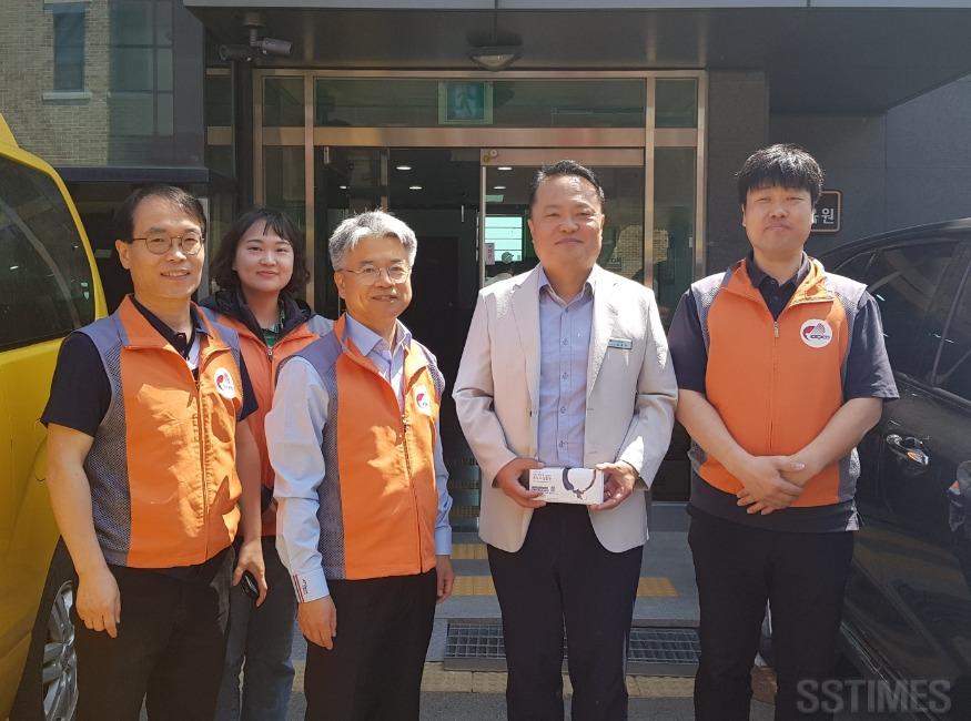 한전_성남보육원.jpg