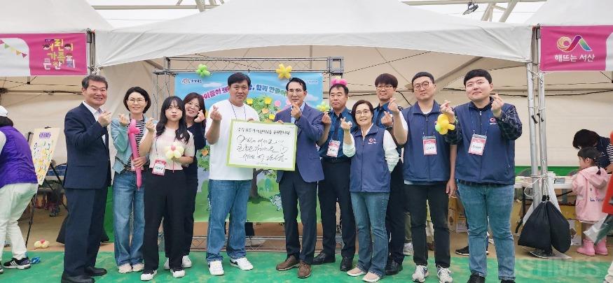 굿네이버스_어린이날.JPG