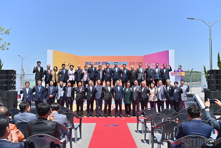 7_출항식1.jpg