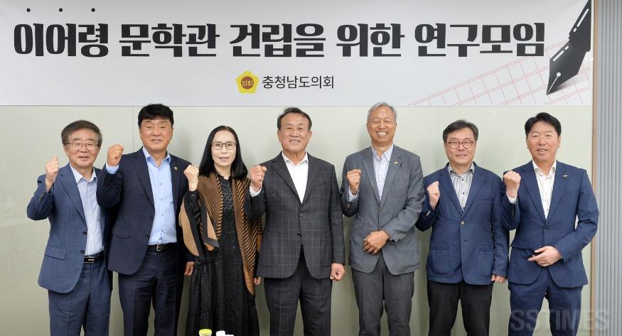 도_이어령 연구모임.jpg