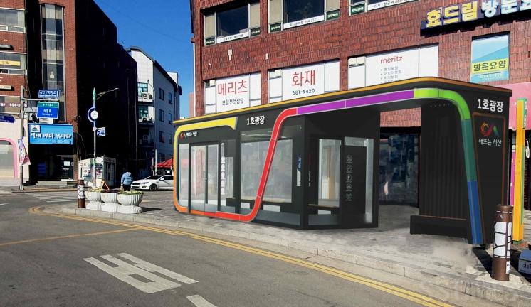 스마트 버스정류장.jpg