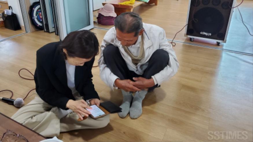 해미_스마트폰 교실2.jpg