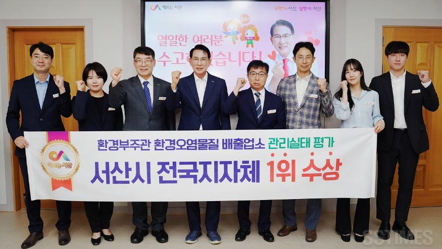 환경평가.JPG