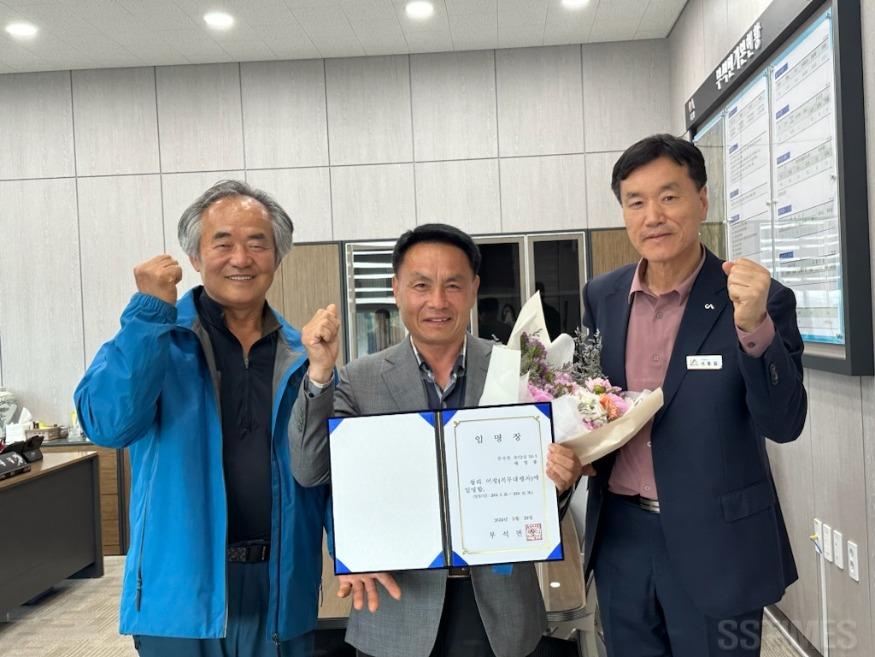 부석_창리 이장.jpg