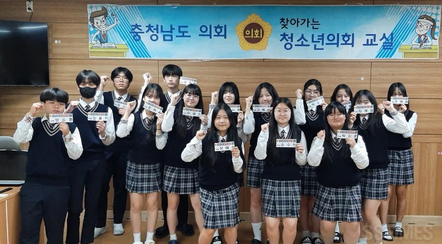 도_청소년 의회교실1.jpg