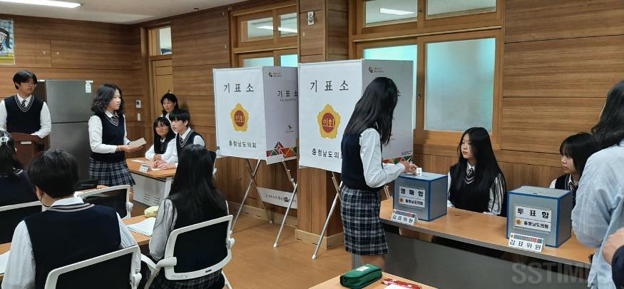 도_청소년 의회교실2.jpg