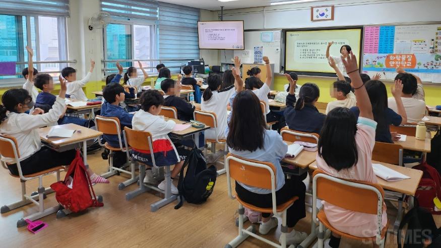 화학물질 안전학교.jpg