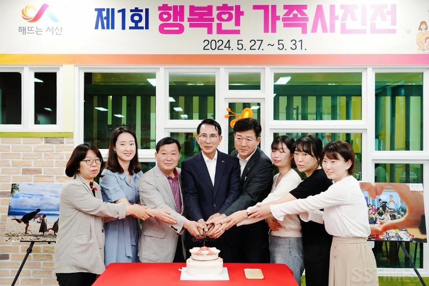 가족사진전.JPG