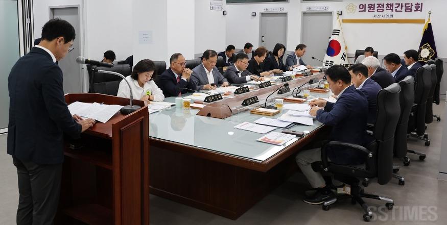의원정책간담회.JPG