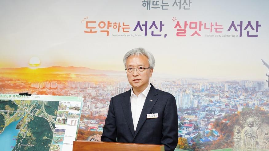 김영호 브리핑.JPG