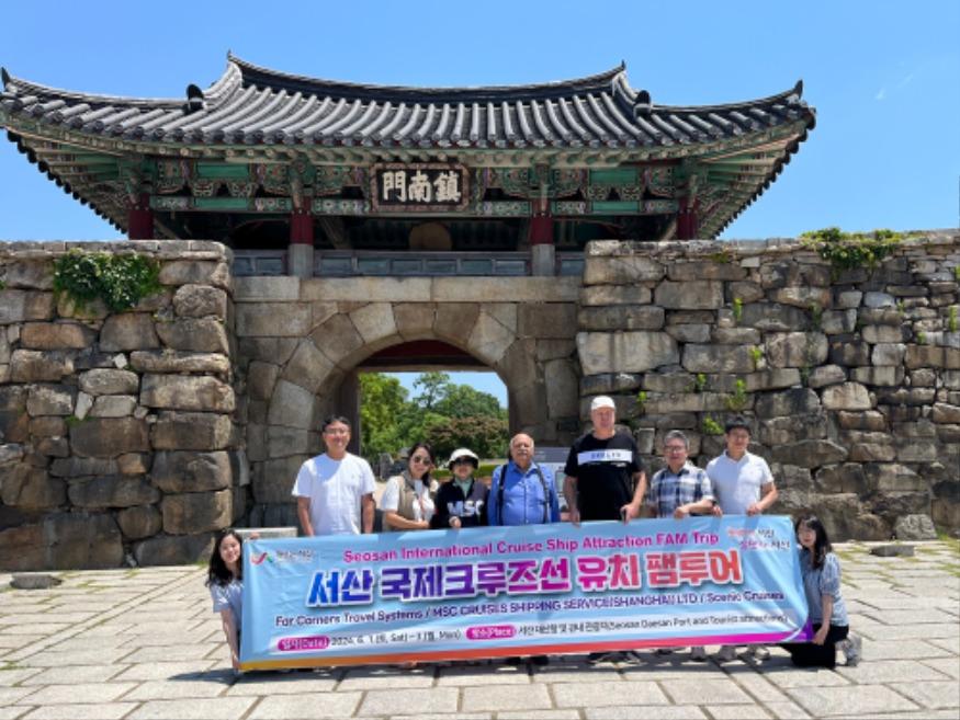 팸투어4.jpg