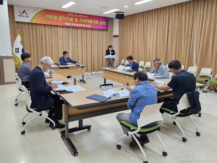 석남_공익직불제.jpg