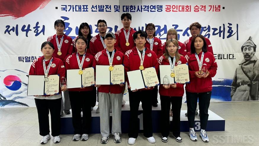 사격.jpg