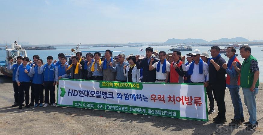 대산_바다가꾸기1.jpg