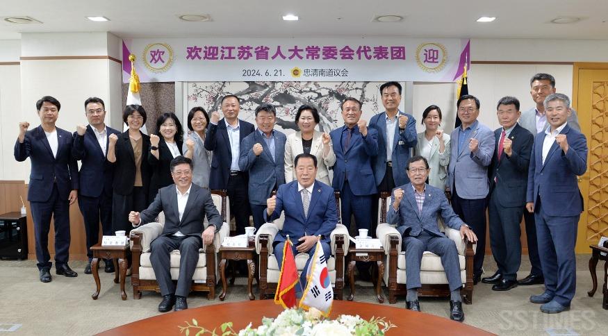 도_중국 장수성 대표단.jpg