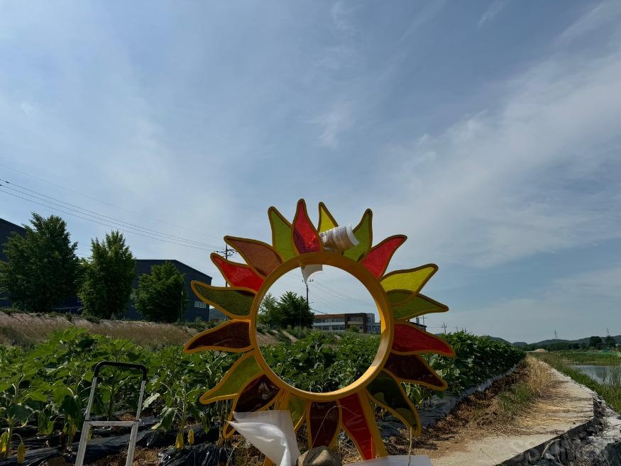 운산_심쿵.JPG