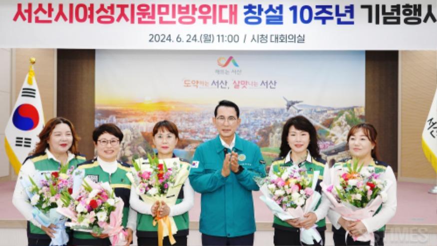 여성지원민방위대_표창.JPG