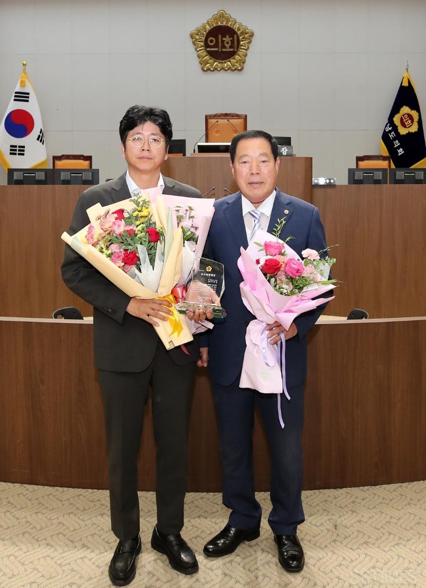 이용국_우수의정대상.JPG