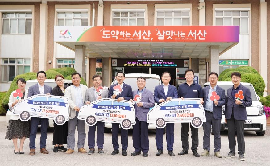 현대트렌시스_차량.jpg