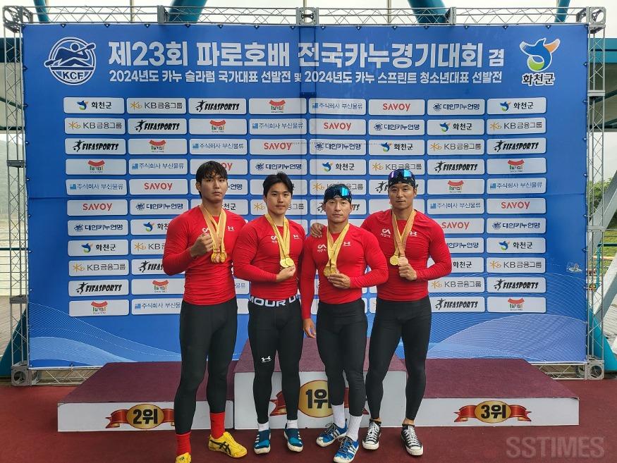 카누.jpg