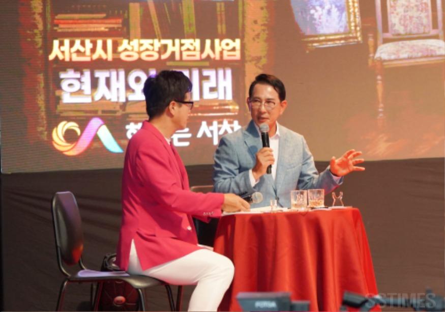 성장거점3.jpg