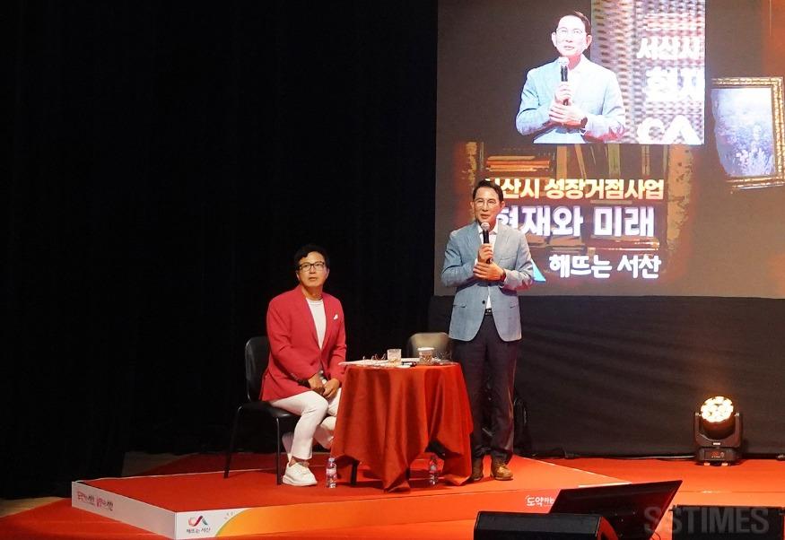 성장거점2.JPG