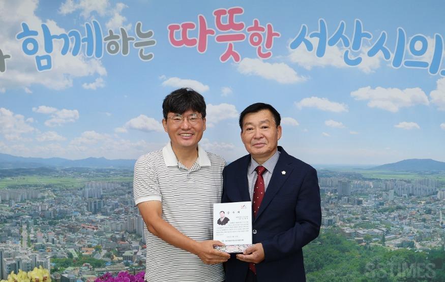 김맹호_감사패.jpg