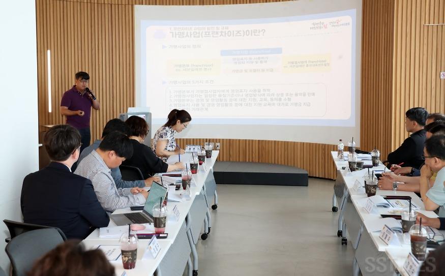 도_프렌차이즈 연구모임.JPG