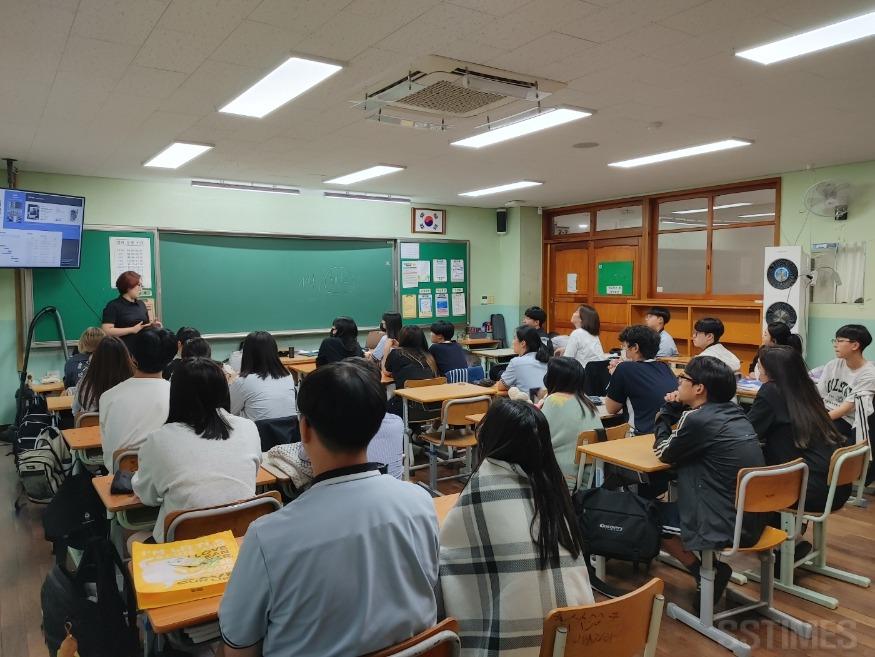 서산중학교 진로.jpg