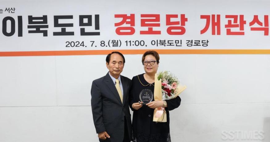 가선숙.jpg