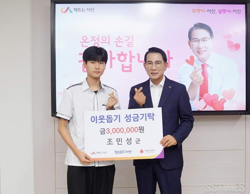 조민성.jpg