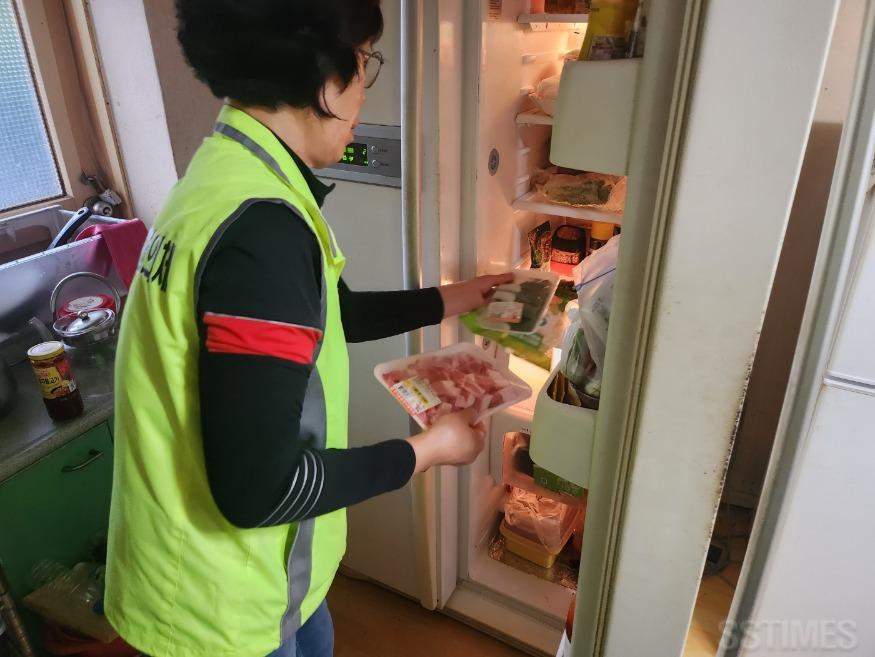 부석_냉장고.jpg