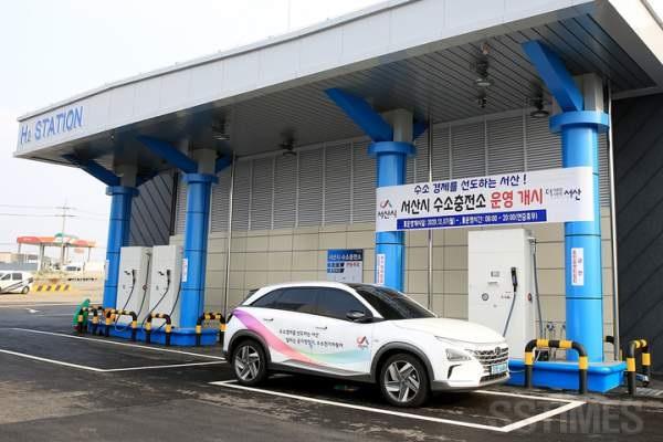 수소충전소.jpg