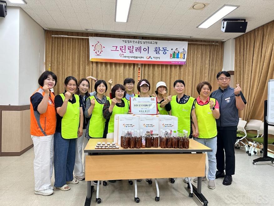 석남_천연 모기기피제 만들기2.JPG