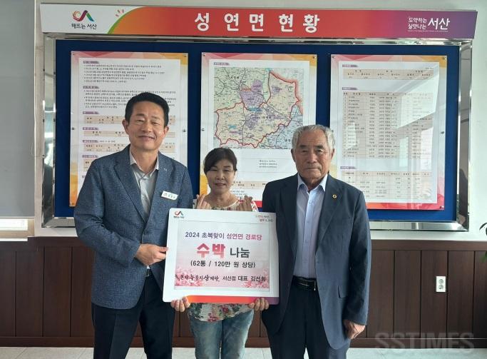 성연_누룽지삼계탕.jpg