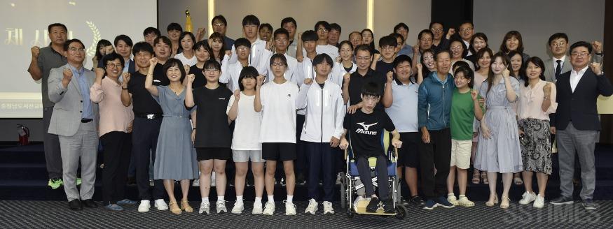 서산교육종합 시상식.jpg