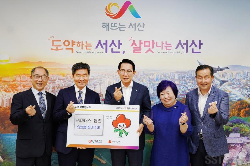 마더스핸즈.JPG