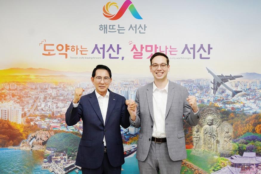 네덜란드 기업.JPG