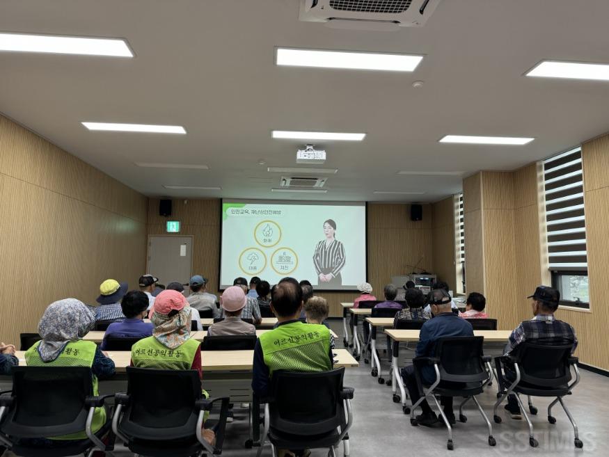 부석_노인일자리안전교육.jpg