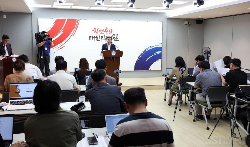 도_탄소정책.JPG